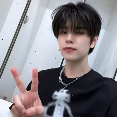 Kim Seungmin thumbnail