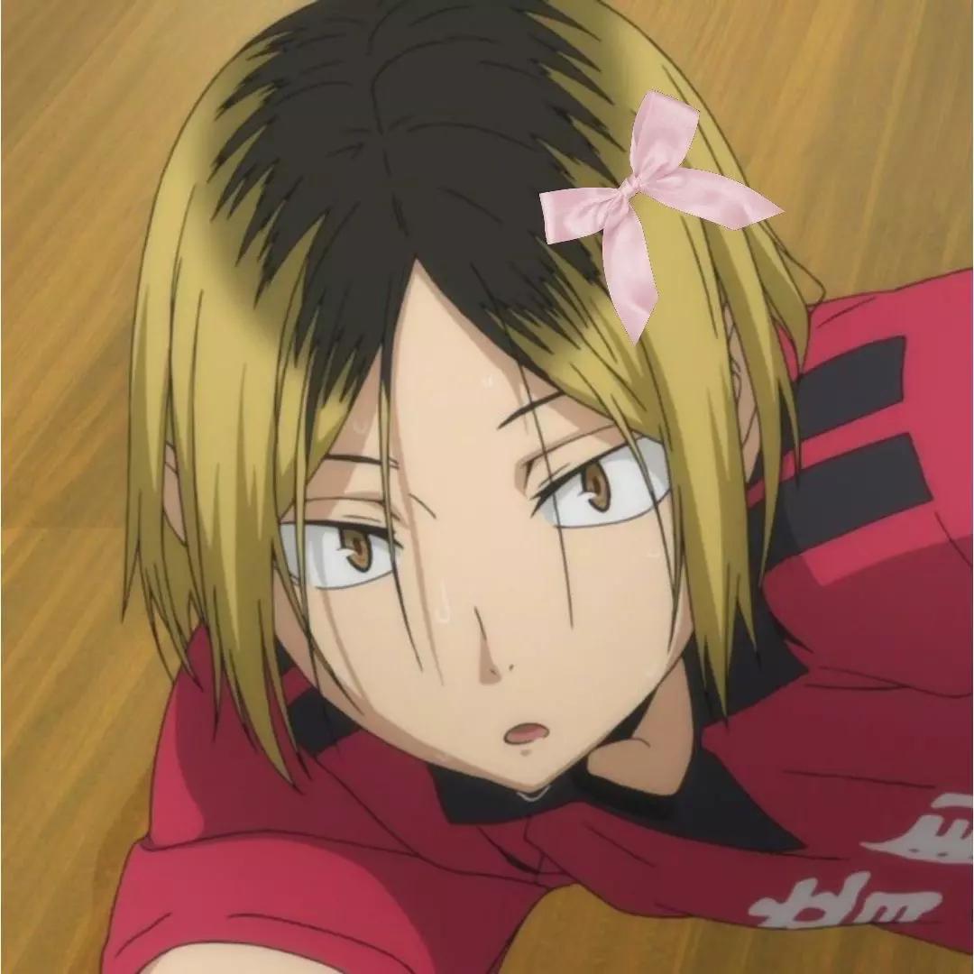 Kenma Kozume thumbnail