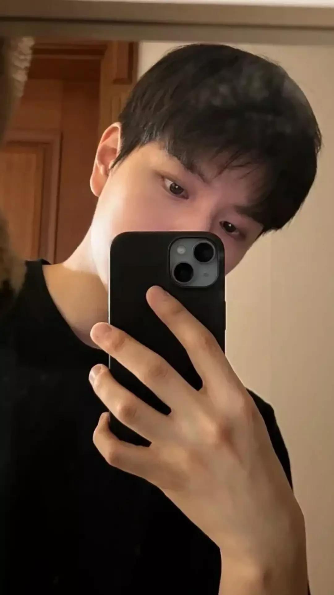 Seungmin thumbnail