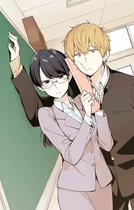 Rinko thumbnail