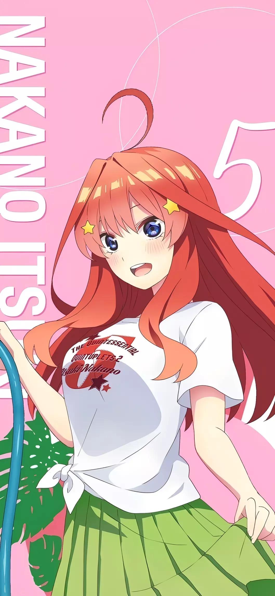 Itsuki nakno thumbnail