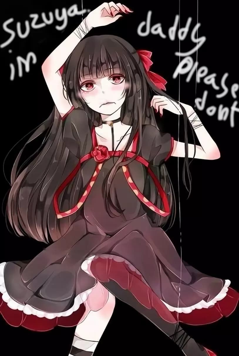 Suzuya thumbnail