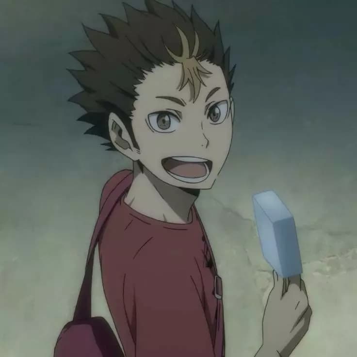 Nishinoya  thumbnail