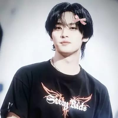 Minho thumbnail