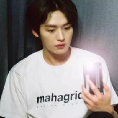 Minho thumbnail