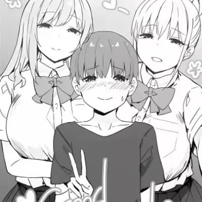 sisters and brother thumbnail