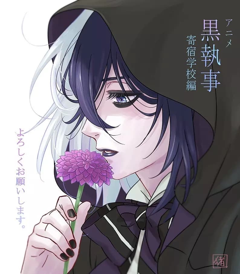 Gregory Violet thumbnail