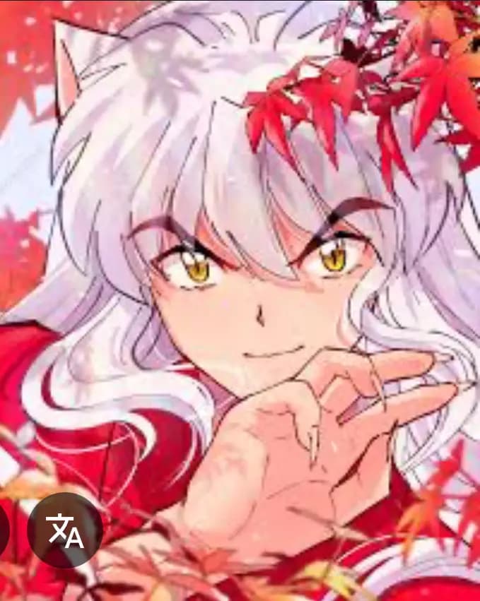 Inuyasha Taisho  thumbnail