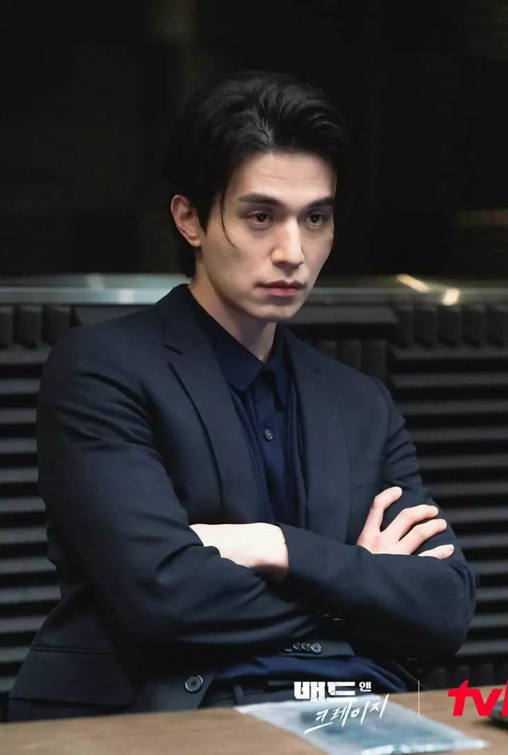 Lee dong wook  thumbnail