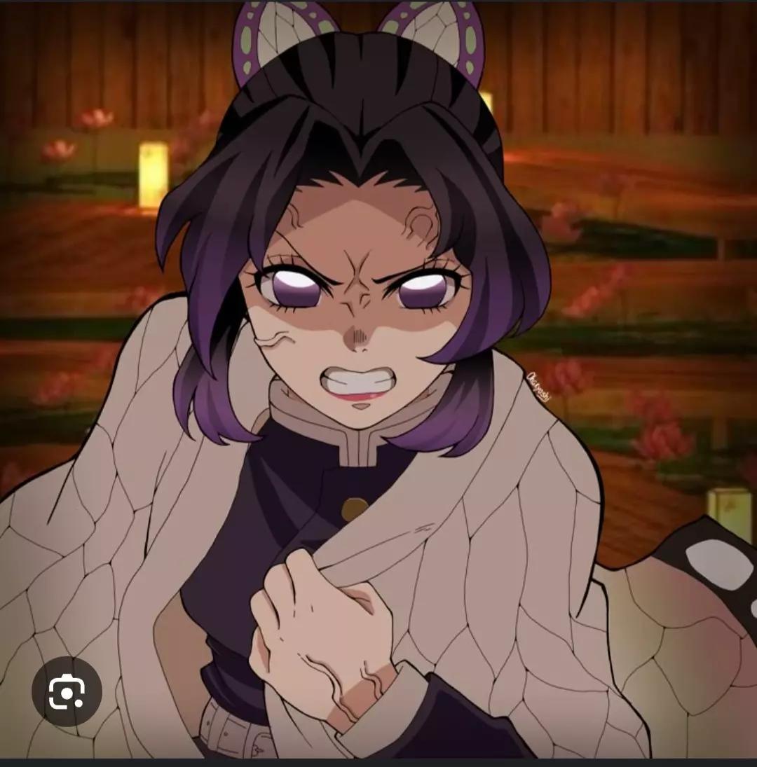 Shinobu Kocho  thumbnail