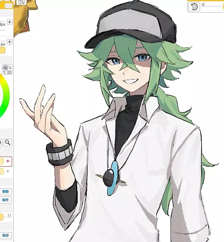N Harmonia thumbnail