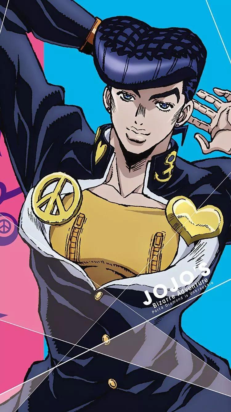 Josuke Higashikata thumbnail