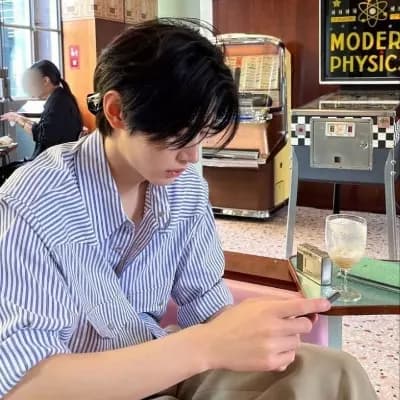 Park Sunghoon thumbnail