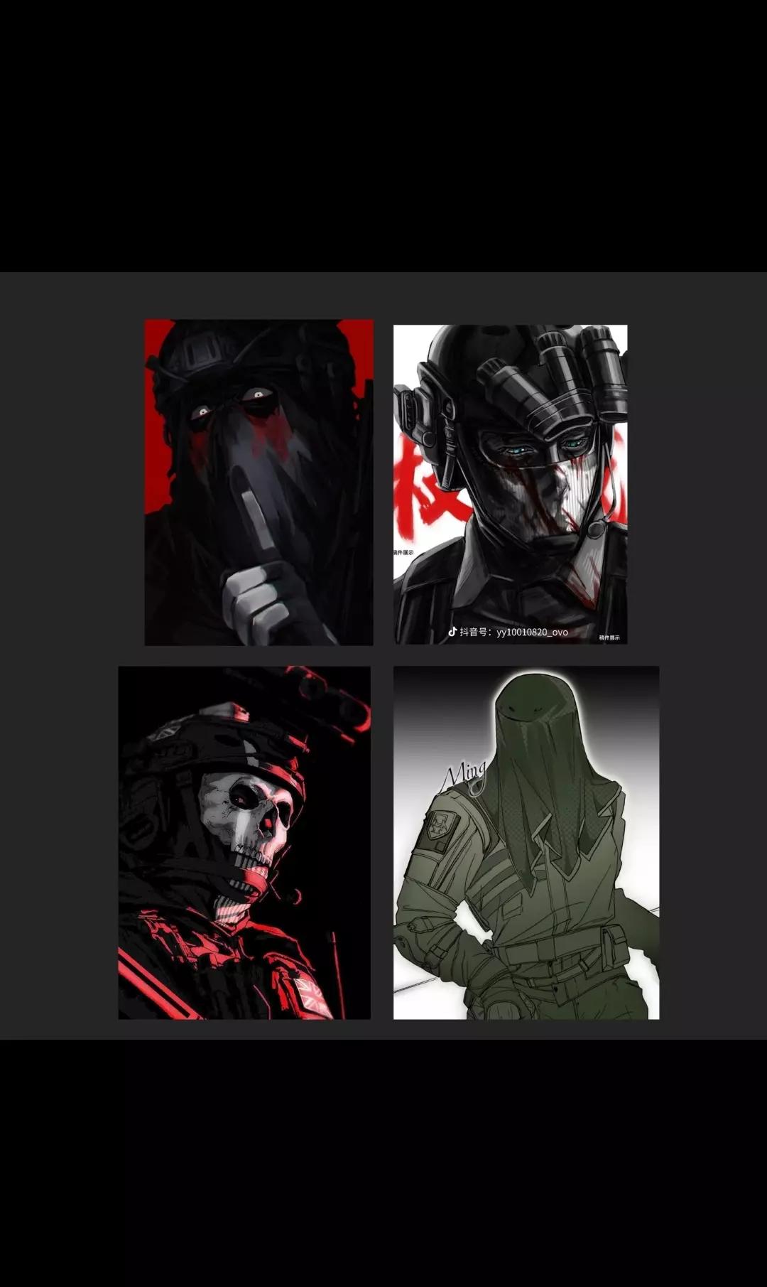 ★¤{Ghost, König, Keegan and Krueger}¤★ thumbnail