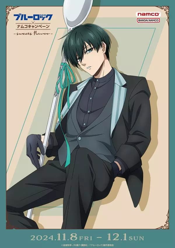 Rin Itoshi °•_• thumbnail