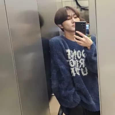 Jungwon thumbnail