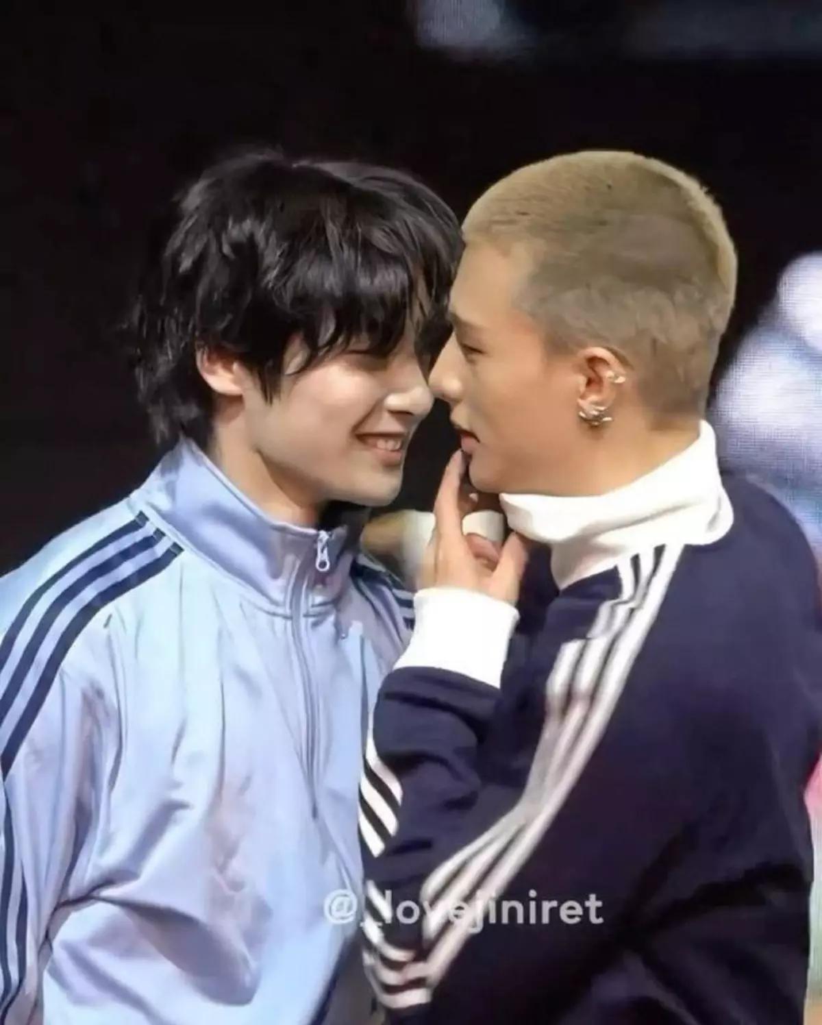Hyunjin and Jeongin thumbnail