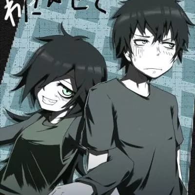 Aiko thumbnail