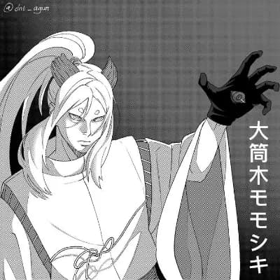 Momoshiki Otsutsuki thumbnail