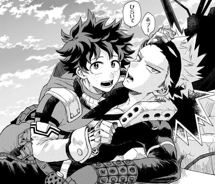 BakuDeku thumbnail