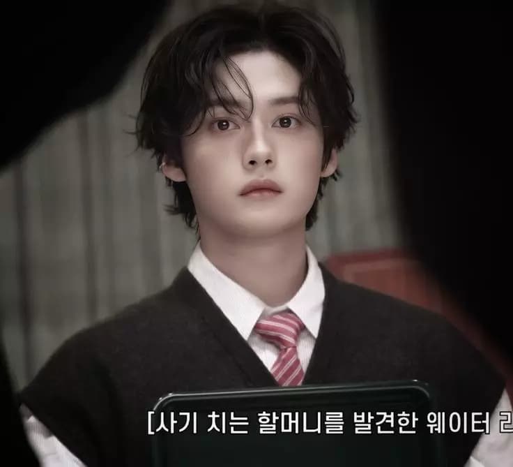 Lee know thumbnail