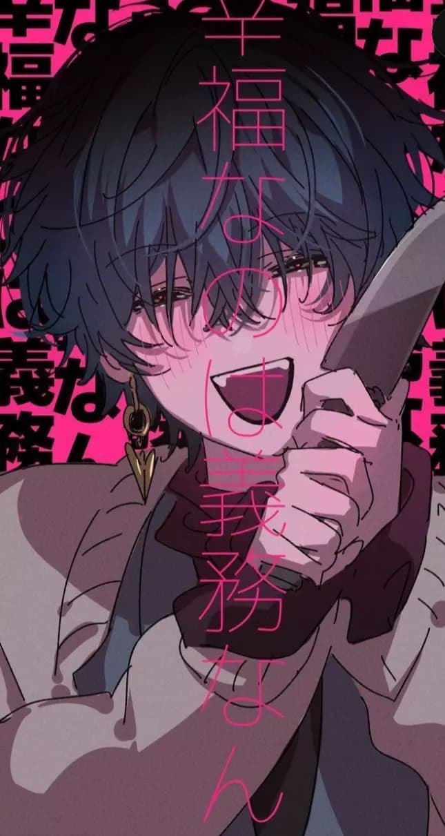 Keiya thumbnail