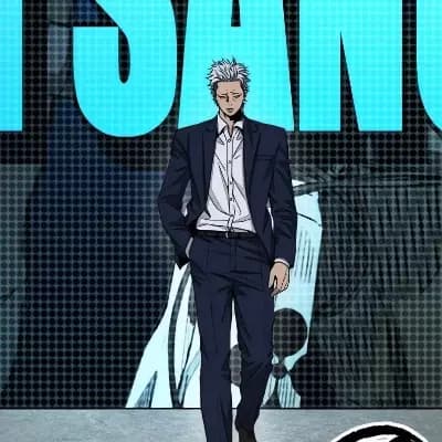 Sangho thumbnail