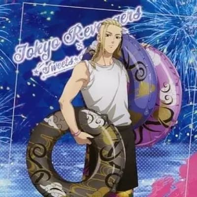 Ken Ryuguji thumbnail