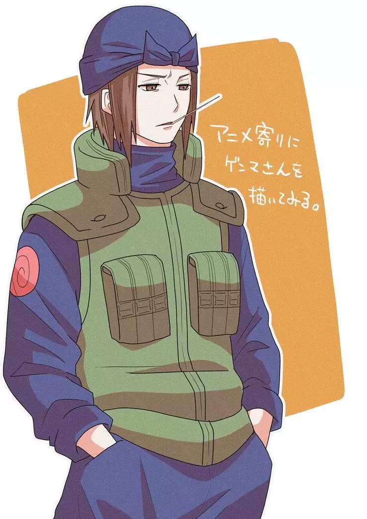 Genma Shiranui thumbnail