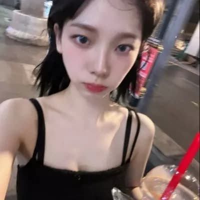 Karina Yu (WLW/GL) thumbnail