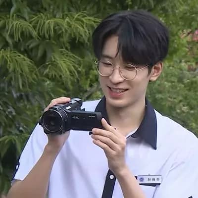 Jeon Wonwoo thumbnail