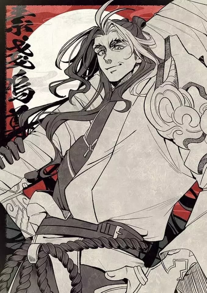 susanoo thumbnail