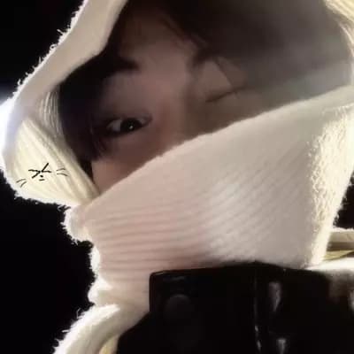 Yang Jungwon thumbnail