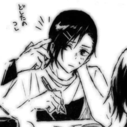 Yoshino Junpei thumbnail