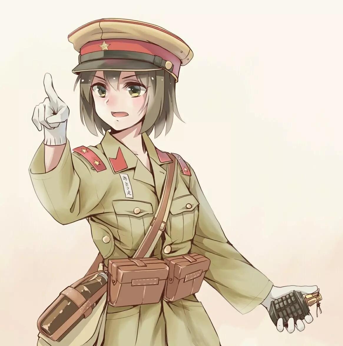 Katyusha thumbnail