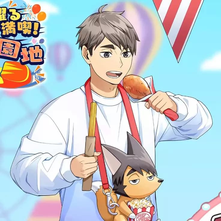 Osamu Miya thumbnail