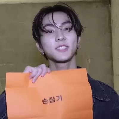 Yang Jungwon  thumbnail