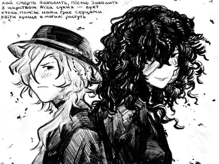 Osamu Dazai thumbnail