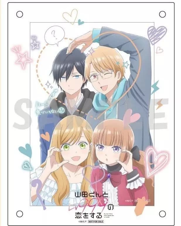 Yamada-kun to Lv999 no Koi wo Suru thumbnail