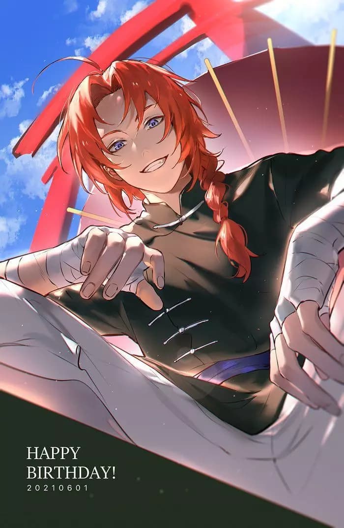 Kamui | Kamui thumbnail