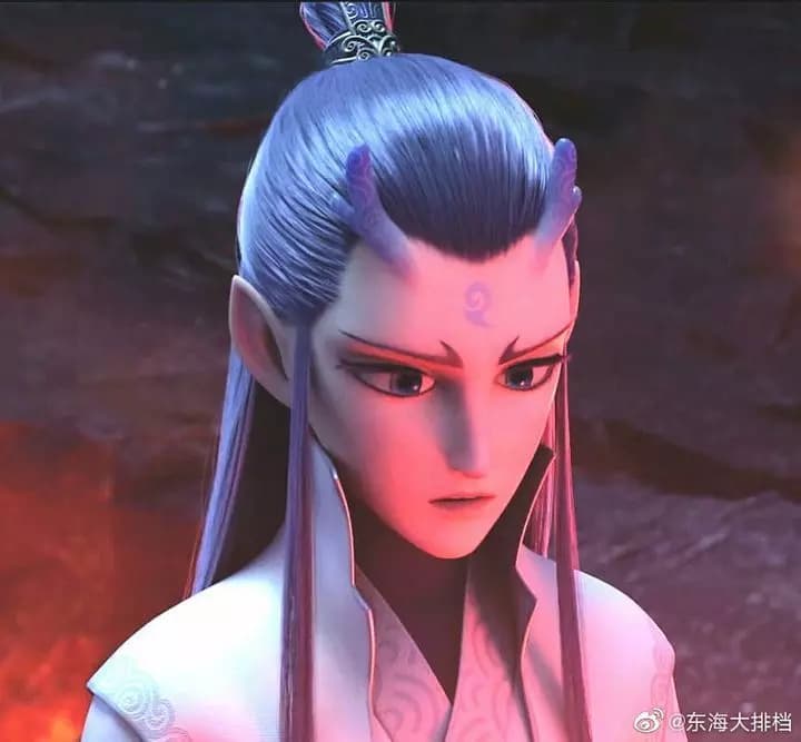 Ao bing thumbnail