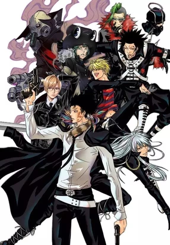 Varia thumbnail