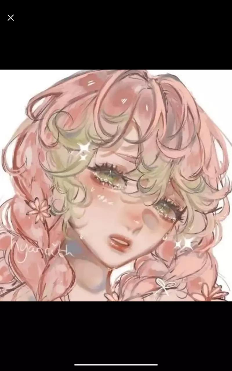 Mitsuri maid thumbnail