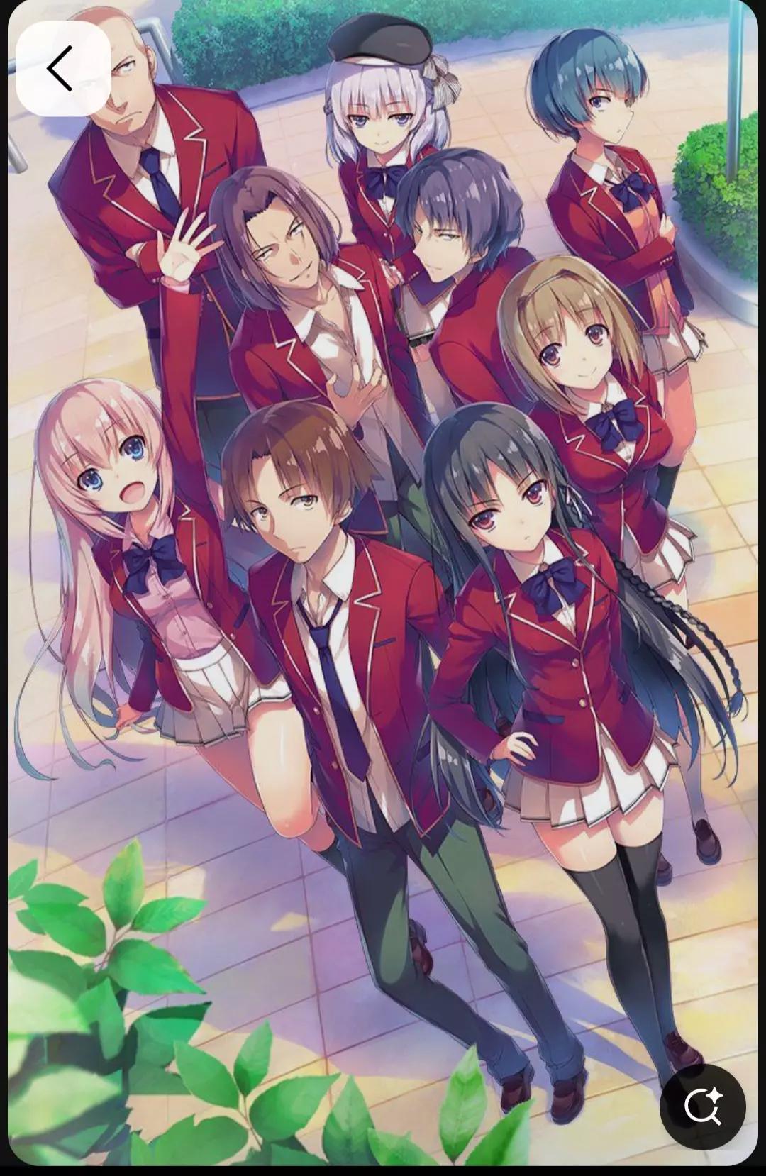 School of bullying. thumbnail