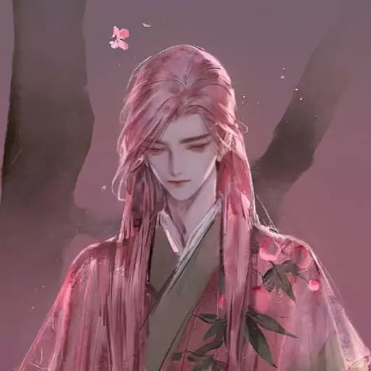 Lu You thumbnail