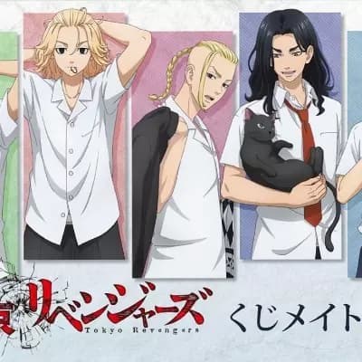 Vampire academie Tokyo Manji Gang thumbnail