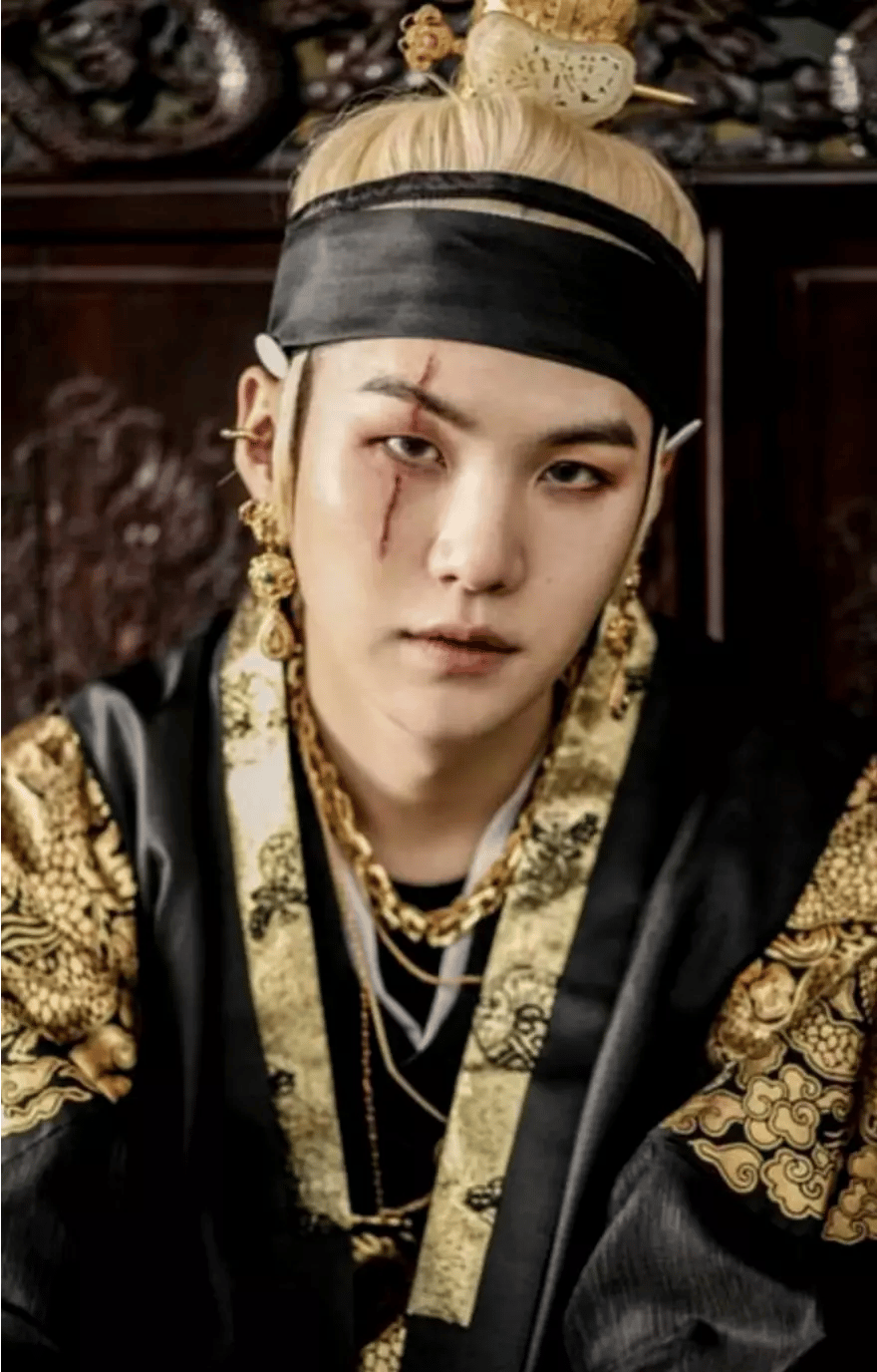 Suga thumbnail