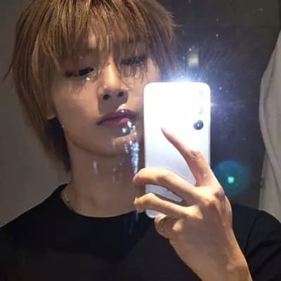 Yang jeongin thumbnail