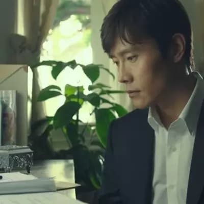 Lee Byung Hun thumbnail