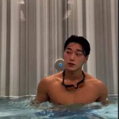 Choi San thumbnail
